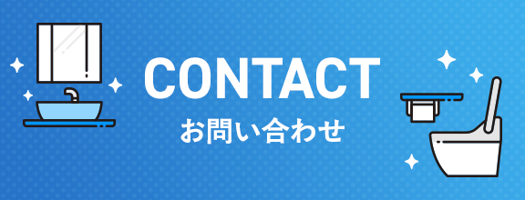 sp_bnr_contact