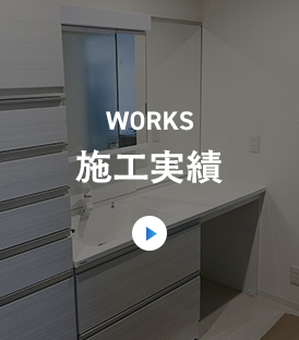 sp_bnrhalf_works